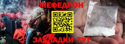 винт Пушкино
