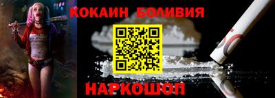 винт Пушкино