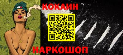 первитин Пыть-Ях