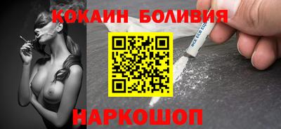 первитин Пыть-Ях