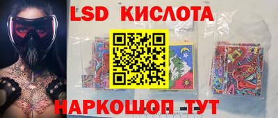 трава Пугачёв