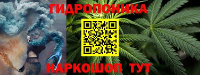 трава Пугачёв