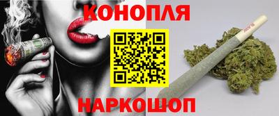 первитин Пыть-Ях
