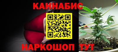 винт Пушкино