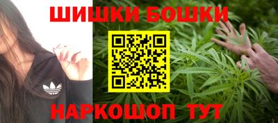 трава Пугачёв