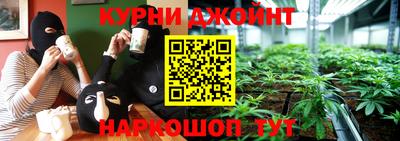 винт Пушкино