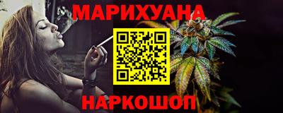 трава Пугачёв