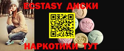 трава Пугачёв