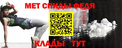 винт Пушкино