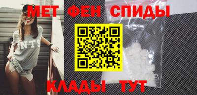 трава Пугачёв