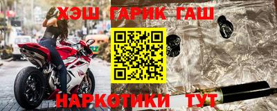 первитин Пыть-Ях
