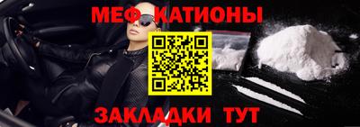 винт Пушкино